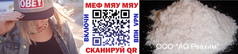 Купить наркотики цена Артёмовский Конопля  Мефедрон  Лсд 25  Гашиш  COCAIN 