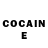 Кетамин ketamine Manul Kotov