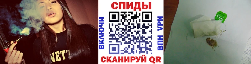 hydra tor Артёмовский БУТИРАТ бутик