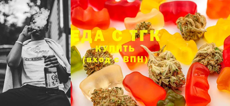 MEGA зеркало  Артёмовский  Canna-Cookies конопля 