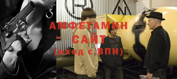 таблы Переславль-Залесский