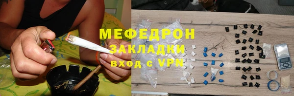 таблы Переславль-Залесский