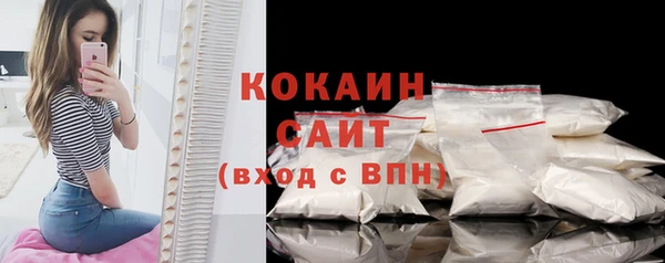 a pvp Покровск