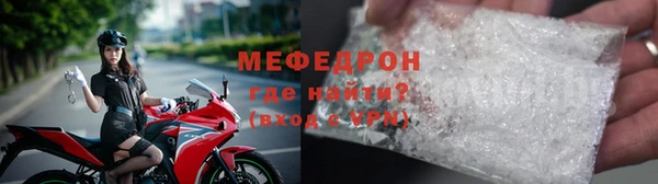 таблы Переславль-Залесский