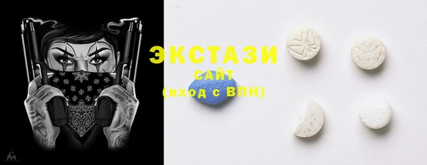 a pvp Покровск