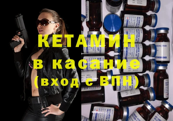spice Покров