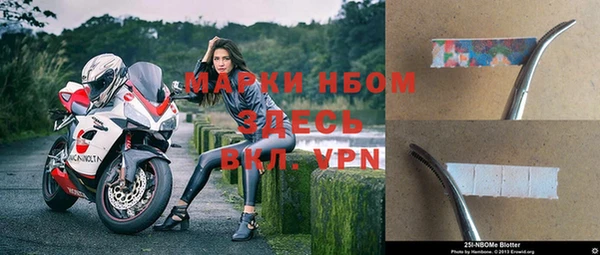 spice Покров