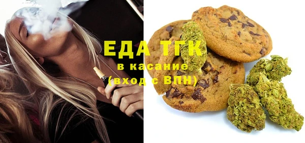 spice Покров