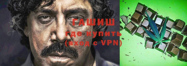 таблы Переславль-Залесский