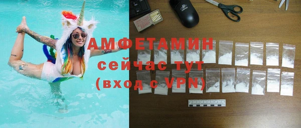 a pvp Покровск