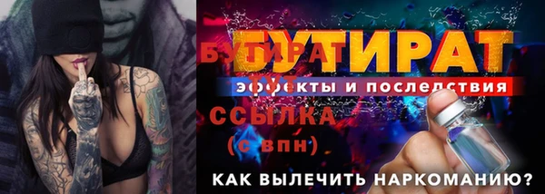 a pvp Покровск