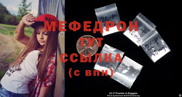 a pvp Покровск