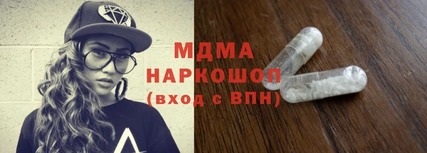 таблы Переславль-Залесский