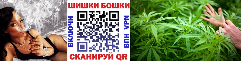 Конопля Bruce Banner  хочу наркоту  Артёмовский 